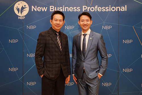 ปั้นธุรกิจสู่เงินล้าน NBP ครั้งที่ 48